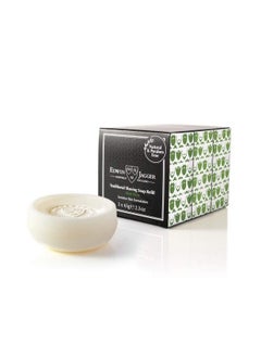 Edwin Jagger Aloe Vera Traditional Shave Soap Refill 2.3Oz Pack Of 3  - Image 2
