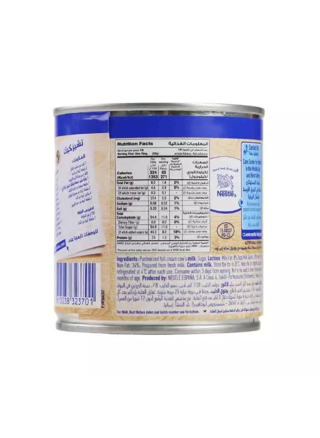 Nestle Nestle Sweet Condensed Milk With Full Cream - 370gms  - Image 2