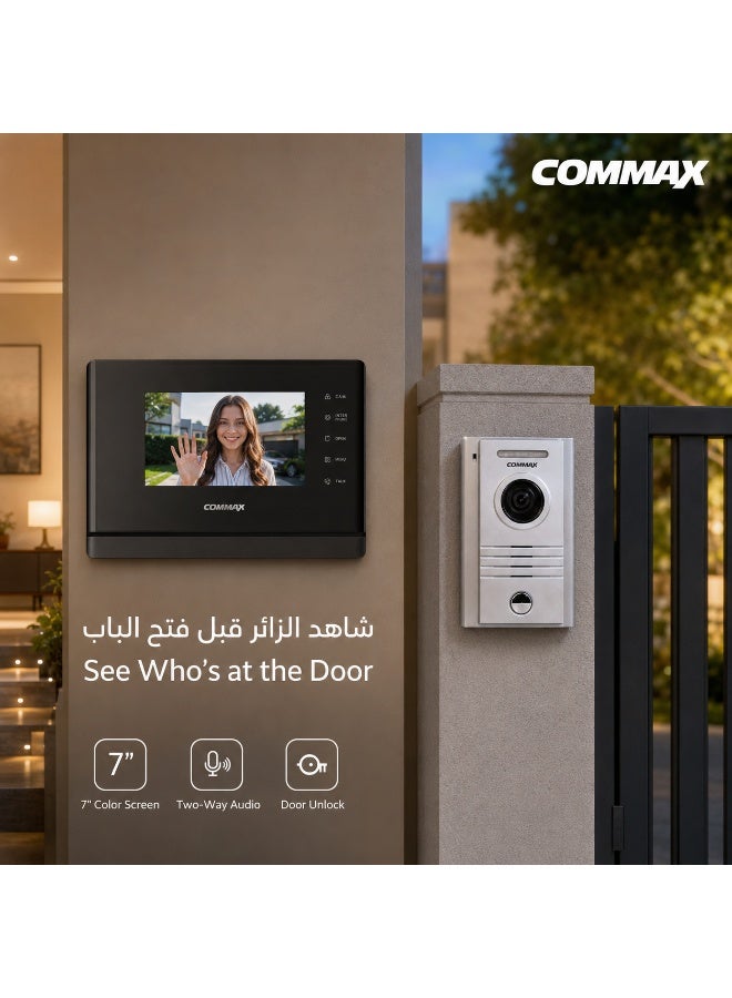 COMMAX CDV-70Y 7 Inch Video Intercom Kit with DRC-40K Door Camera – Two-Way Audio, Video Monitor & Door Unlock - Image 3