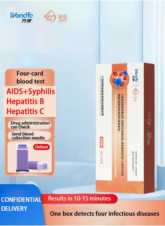 Wondfo - 1BOX Test Strips 4 in 1 4th Generation STD Self-Test Antigen - Image 1