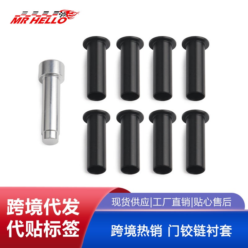 Sale Door Hinge Bushing-Suitable For Jeep Wrangler Tj Yj Cj Lj 1986-2006 - Image 2