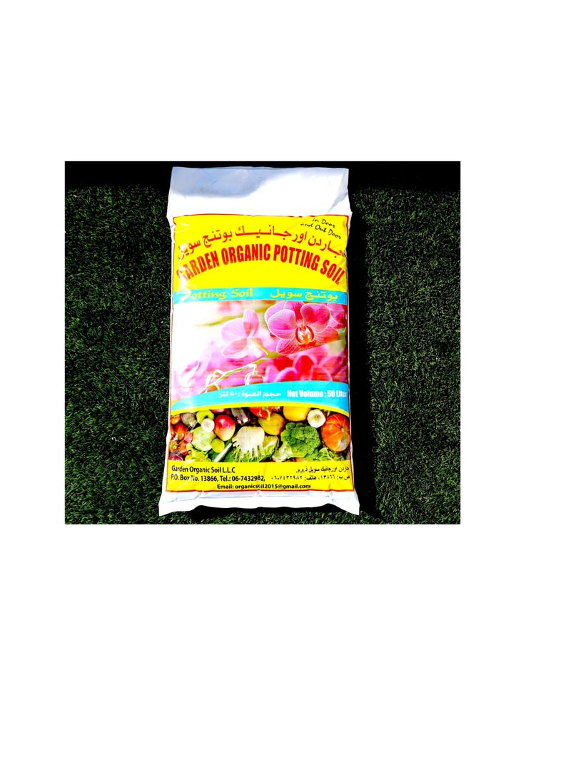 Garden - Garden Organic Potting Soil Indoor and Outdoor Plants 50Ltrs - Image 1