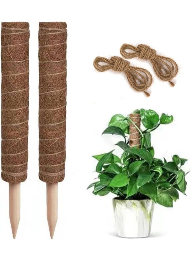 يلا جوي قطب الطعش 30 بوصة لنباتات التسلق - 2 جهاز كمبيوتر شخصي 15 بوصة دعم مصنع توتيم الخناف لتسلق النباتات المكشوفة في الأماكن الداخلية مع روابط حديقة 13 قدم - Image 1