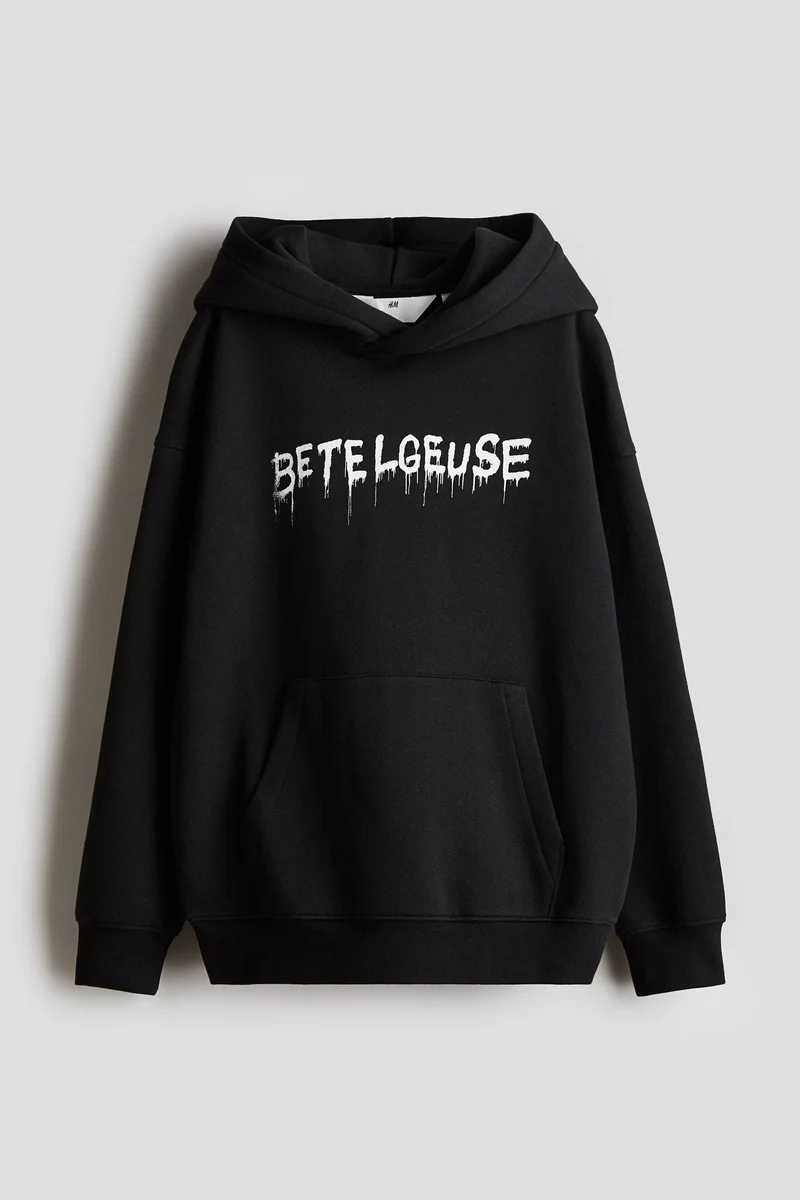 اتش اند ام Motif-Detail Hoodie
