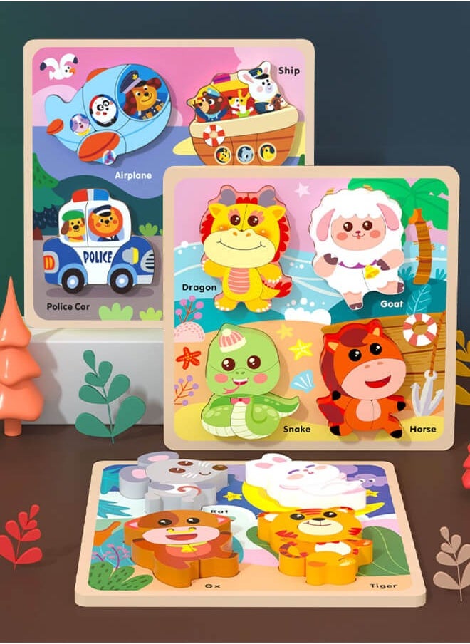 Aurlar - 3 Sets of Advanced 4-in-1 Wooden Puzzles, Colorful 3D Animal and Transportation Toys, Intelligent Educational Learning Toys for Children and Infants - Image 1