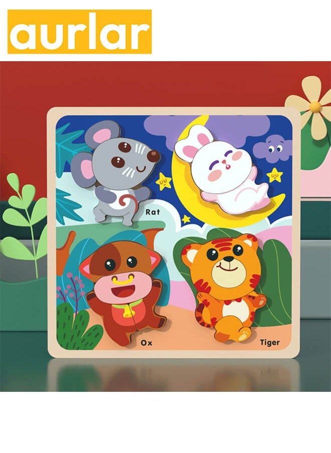 Aurlar - 3 Sets of Advanced 4-in-1 Wooden Puzzles, Colorful 3D Animal and Transportation Toys, Intelligent Educational Learning Toys for Children and Infants - Image 1