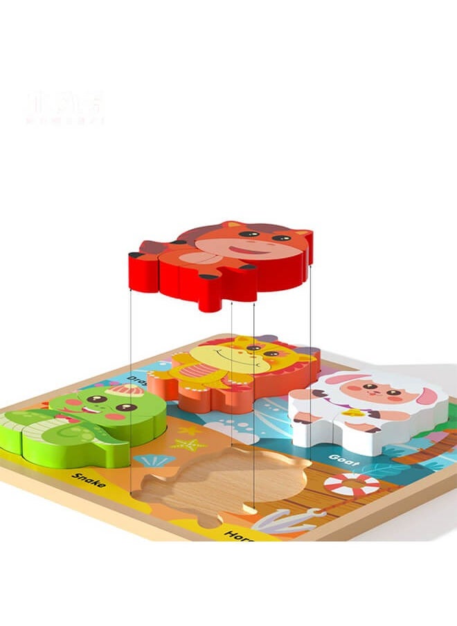 Aurlar - 3 Sets of Advanced 4-in-1 Wooden Puzzles, Colorful 3D Animal and Transportation Toys, Intelligent Educational Learning Toys for Children and Infants - Image 1