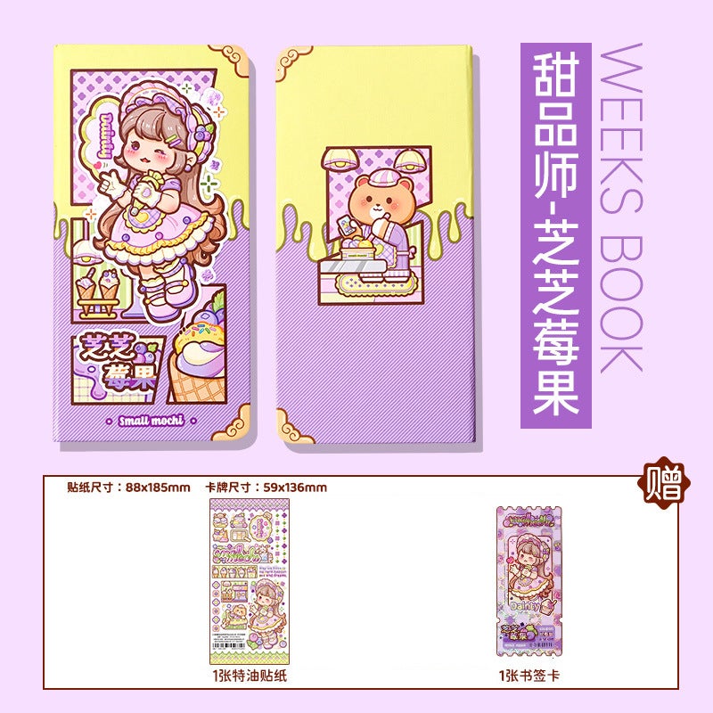 Cute Marshmallow Weeks Planner Grid Notebook Zizi berry 【purple】 comes with a sticker book card