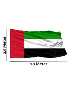 يوويل علم الإمارات العربية المتحدة علم الإمارات العربية المتحدة اليوم الوطني متين يدوم طويلاً للاستخدام الخارجي والداخلي لبناء ديكور المنزل والسيارة 2.5 × 20 متر  - Image 2