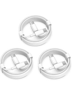 USB C to USB C charging cable, 60W, pack of 3 pieces (for iPhone 15 ProMax, 15 Pro, 15 Plus, 15), Type C to Type C fast charging with iPad Pro 12.9/11, Air 4/5, Mini 6, MacBook  Air, (1 meter)