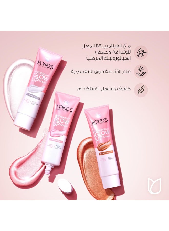Pond's Glow UP Cream Golden Sunshine For Brightens Hydrates Skin 20 grams - Image 3