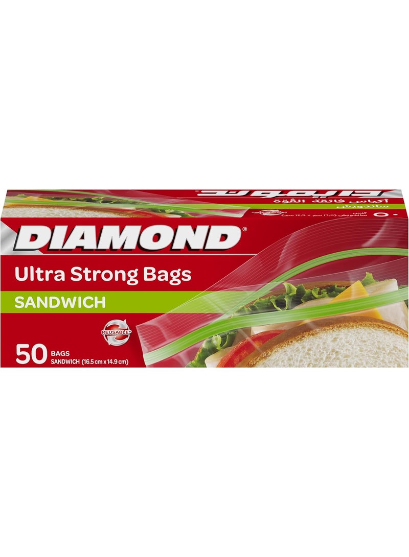 دايموند أكياس تجميد الساندويتشات فائقة المتانة (50 كيسًا) - Image 2