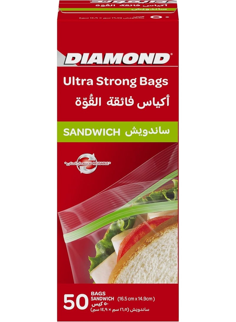 دايموند أكياس تجميد الساندويتشات فائقة المتانة (50 كيسًا) - Image 1