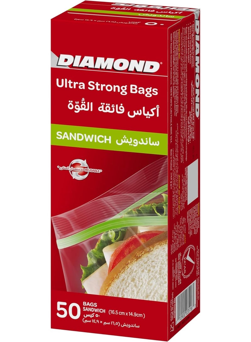 دايموند أكياس تجميد الساندويتشات فائقة المتانة (50 كيسًا) - Image 3