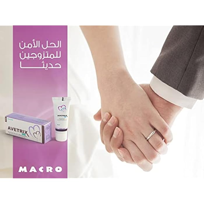 Macro Avetrax Gel 100G - Skin Smoothing Gel - Image 4