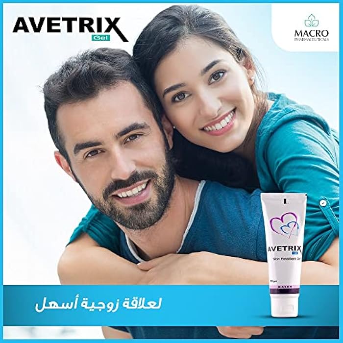 Macro Avetrax Gel 100G - Skin Smoothing Gel - Image 3