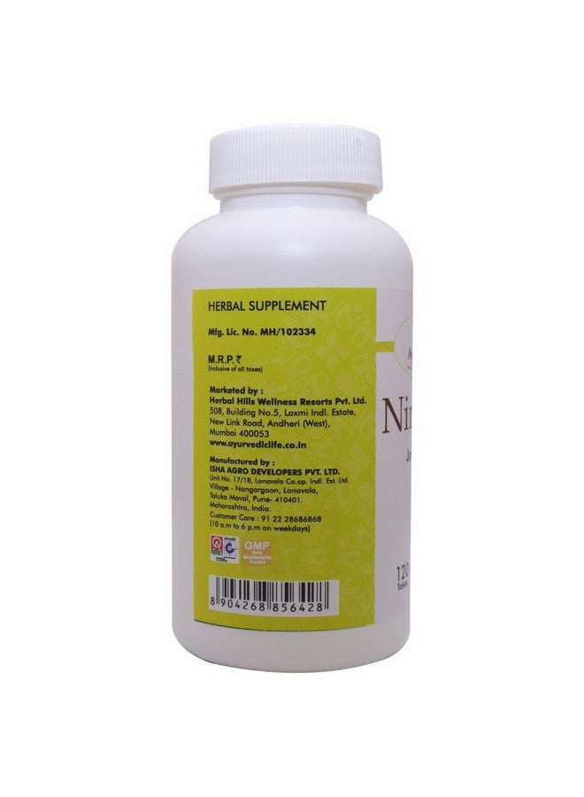 AL Ayurvedic Life Nirgundi 120 tablets - Image 5