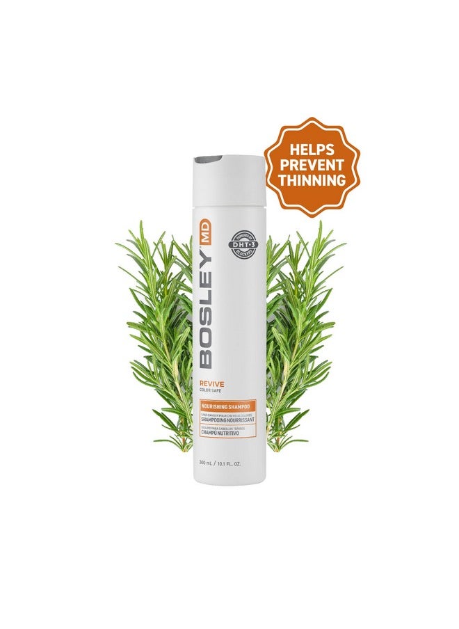 BOSLEYMD BosleyMD BosRevive Nourishing Shampoo for Noticeably Thinning Hair (Color Safe), 10.1 fl oz.  - Image 2