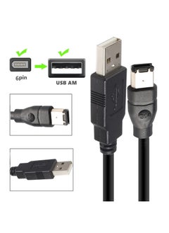 Standard Copper Wire IEEE400 1394 Firewire USB AM To 6p Cable USB To 1394 Sound Card Connection-Color:3 M