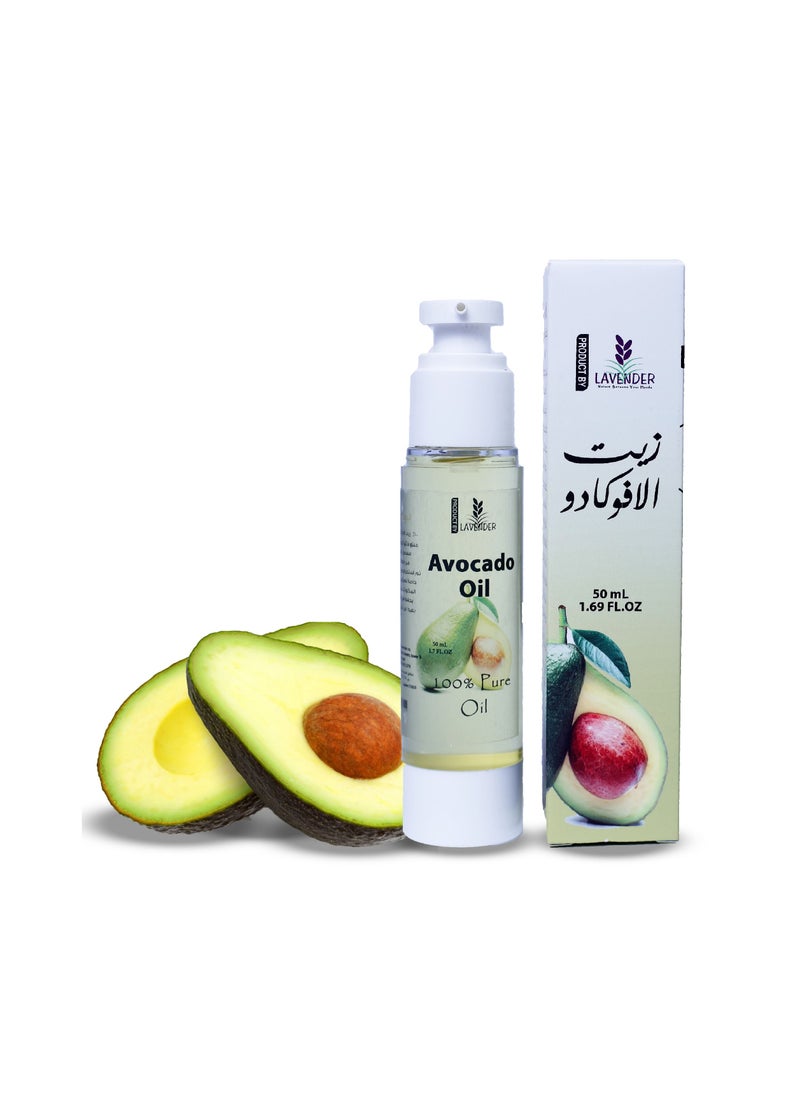 زيت الافوكادو بيور 50 مل - pzsku/Z1B0860C8FA097E601AB0Z/45/_/1660658869/a211f8bf-c707-4b5d-b1df-cb5e4f70d4cb