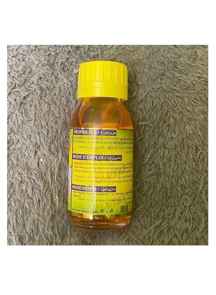 Gluta Gluta Glutat Fort Hands And Feet Anti-Stain Lotion  - Image 2