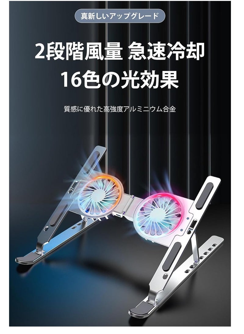Generic "Laptop Cooling Stand, Large Airflow Cooling Fan, Two Airflow Levels, Powered by USB Port, LED Lights, Two Large Cooling Fans, Laptop Stand, Computer Stand, Cooling Stand, Adjustable Height, Elevated"  - Image 3