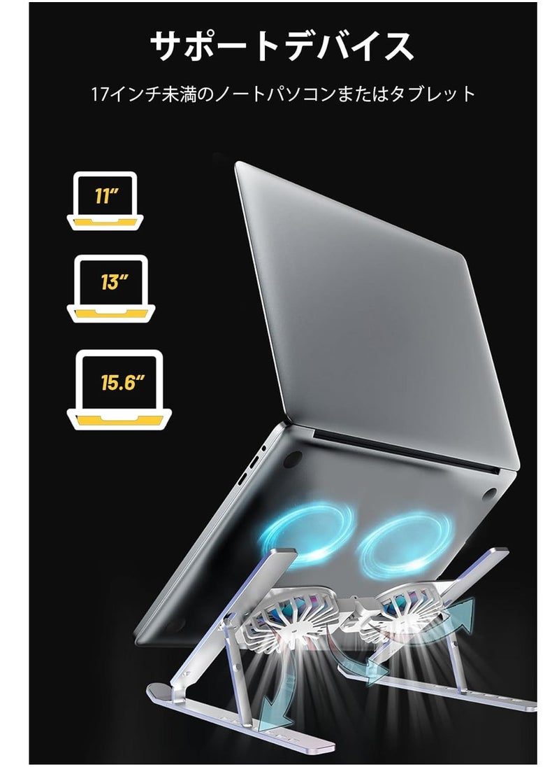Generic "Laptop Cooling Stand, Large Airflow Cooling Fan, Two Airflow Levels, Powered by USB Port, LED Lights, Two Large Cooling Fans, Laptop Stand, Computer Stand, Cooling Stand, Adjustable Height, Elevated"  - Image 5