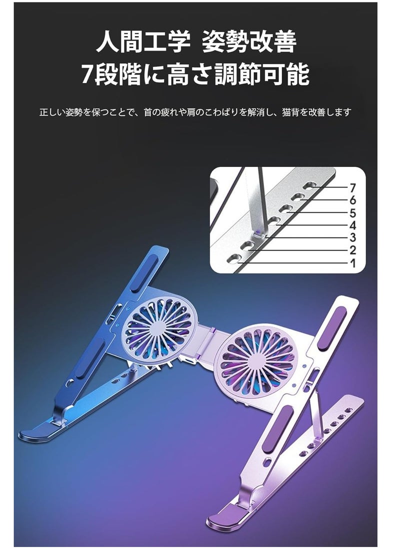 Generic - "Laptop Cooling Stand, Large Airflow Cooling Fan, Two Airflow Levels, Powered by USB Port, LED Lights, Two Large Cooling Fans, Laptop Stand, Computer Stand, Cooling Stand, Adjustable Height, Elevated" - Image 1