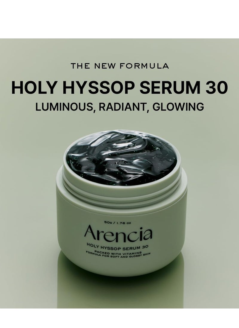 arencia Glow Hyssop Overnight Face Mask Serum |50g  - Image 2