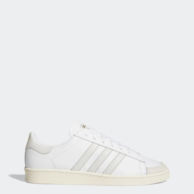 adidas Originals Jabbar Lo Shoes