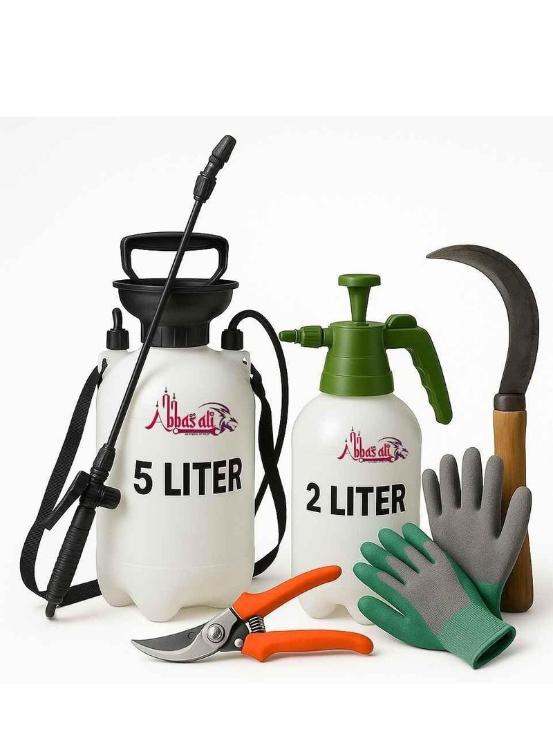 عباسلي تتضمن مجموعة أدوات البستنة بخاخًا سعة 5 لترات و2 لتر مع قفازات ومنجل ومقص تقليم (قد يختلف لون مجموعة الأدوات والبخاخ حسب التوافر) - Image 1