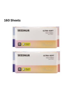 SEEDNUR Seednur Ultra Soft Face Towels, Clean Skin More Powerfully, Longer Thicker & More Absorbent, Suitable For All Skin Type (80 Sheets/ Bag)  - Image 1
