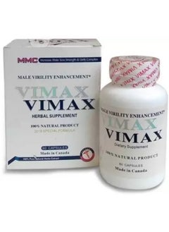 Dietary supplement - 60 capsules