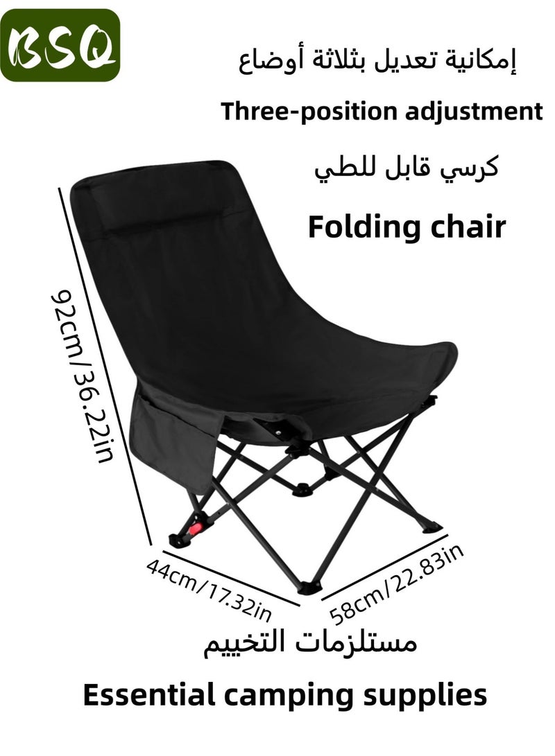 BSQ Portable outdoor camping chair | Folding chair | High backrest with thickened design | Upgraded model with three-position adjustable backrest | Includes portable storage bag | Black - Image 4
