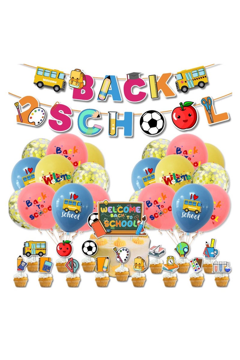 Tanwer Back to school season flag raising opening ceremony classroom decoration kindergarten arrangement balloons - Image 1