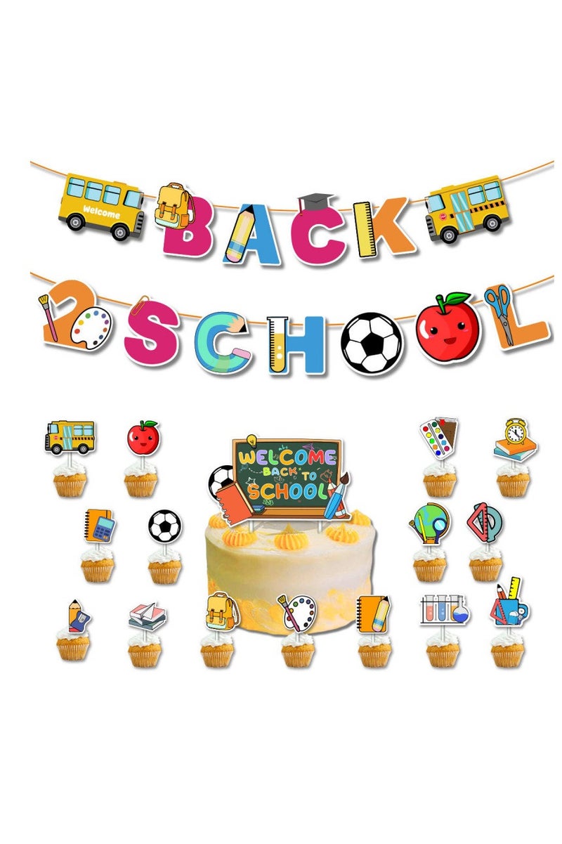 Tanwer Back to school season flag raising opening ceremony classroom decoration kindergarten arrangement balloons - Image 3