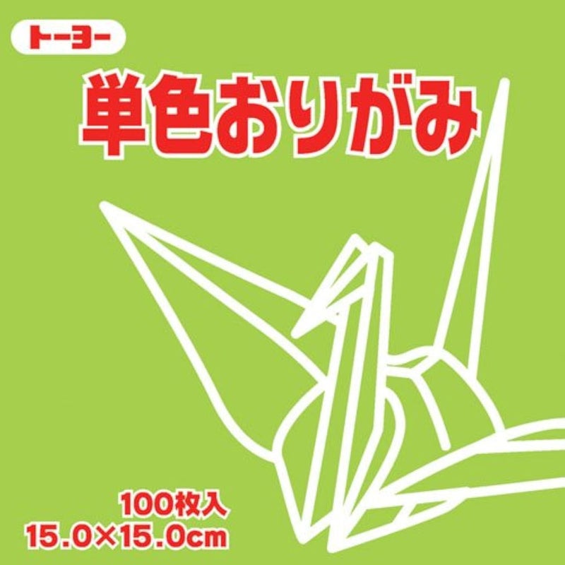 Toyo Origami Paper Single Colour - Light Yellowish Green - 15 cm, 100 Sheets - Image 3