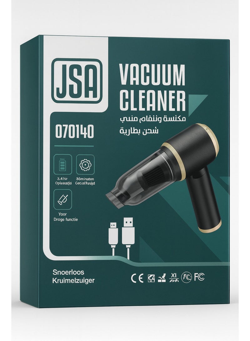 جي اس ايه مكنسة كهربائية صغيرة لاسلكية قابلة للشحن – محمولة لإزالة الغبار في المنزل والسيارة والمكتب - Image 1