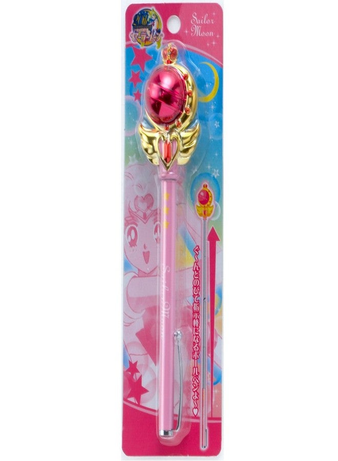 Sunstar Sailor Moon Miracle Romance Indication Ball BSM Moon - Image 1