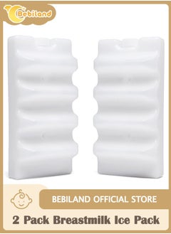 White, 2 Pack