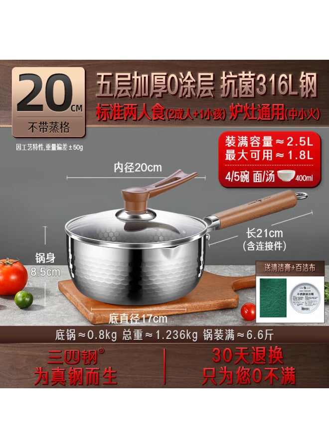 Ssgp Snow Flat Milk Pot Small Soup Pot 316l Stainless Steel 20cm Food Grade Thickened Cooking Noodle Pot Instant Noodle Pot 1-2 People 38122 - Image 2
