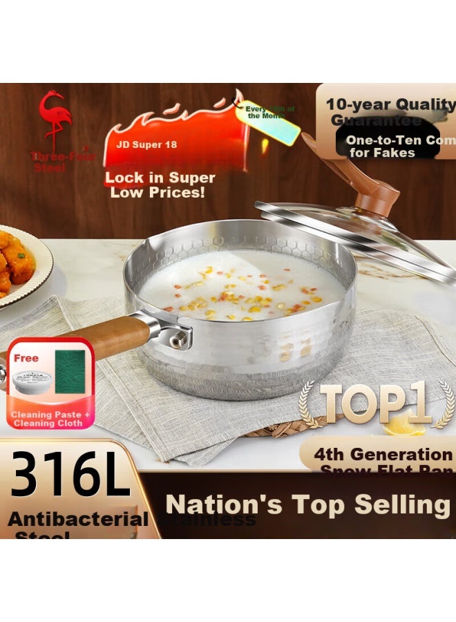Ssgp Snow Flat Milk Pot Small Soup Pot 316l Stainless Steel 20cm Food Grade Thickened Cooking Noodle Pot Instant Noodle Pot 1-2 People 38122 - Image 1