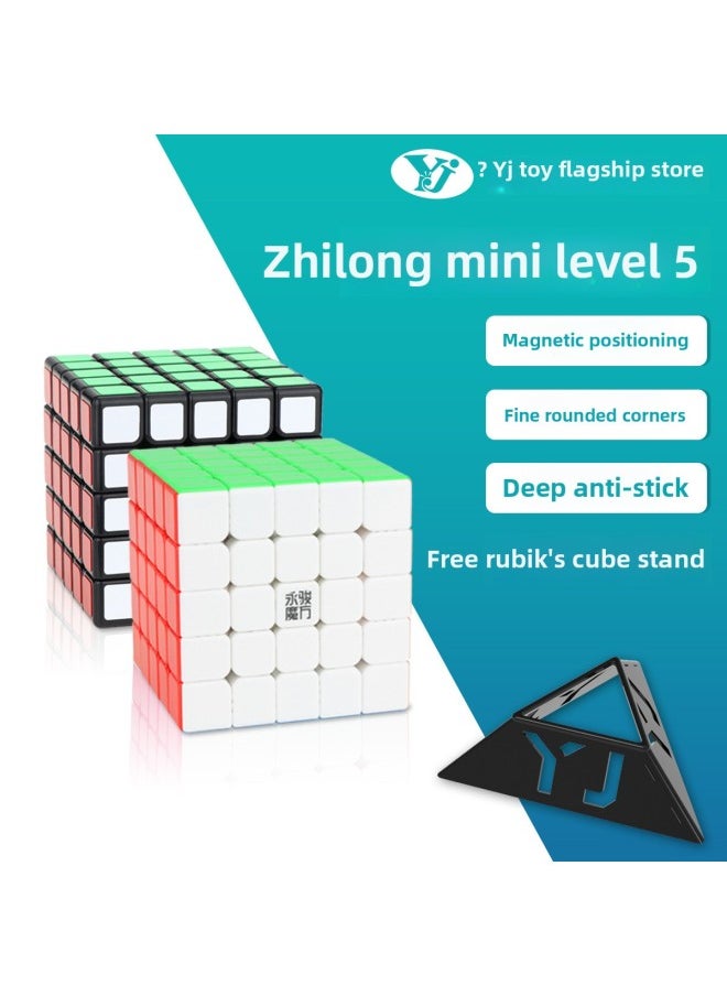 Generic - Yongjun Zhilong Rubik's Cube Three Four Five Order Magnetic UV Small Size Small Size Real Color Student Special Racing Toy-Color:Yongjun Zhilong Level 4 [uv] - Image 1