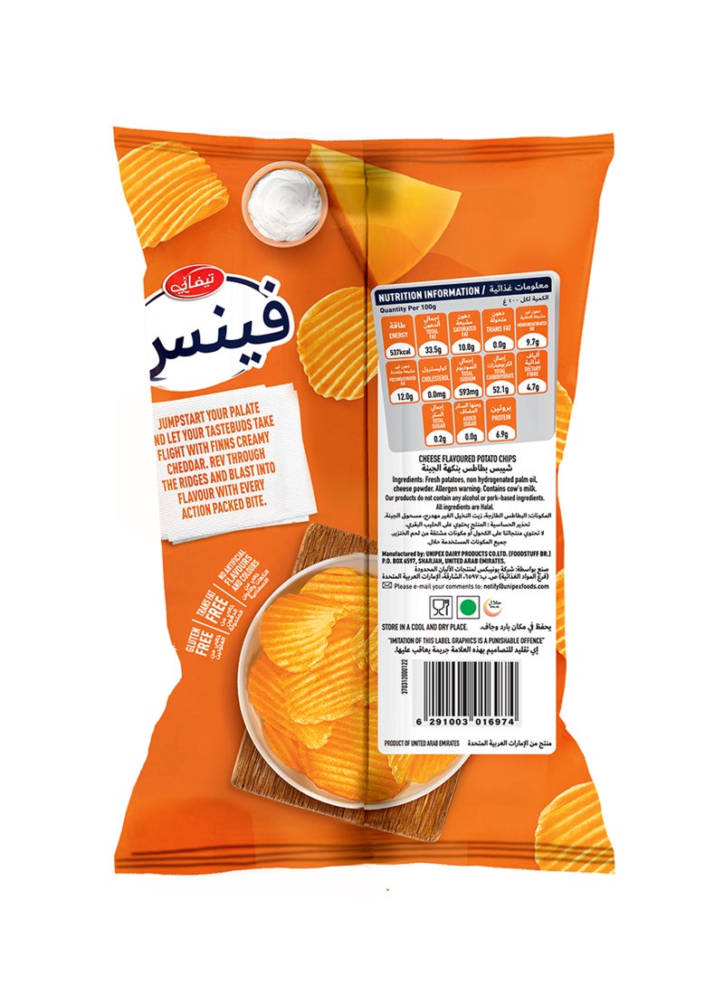 Tiffany رقائق البطاطس المقرمشة بالكريمة من فينس تشيدر المموجة - Image 2
