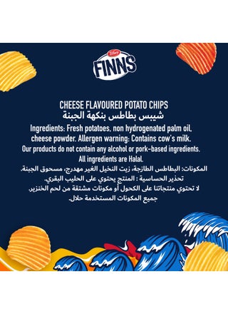 Finns Creamy Cheddar Crinkled Cut Potato Chips - view 4