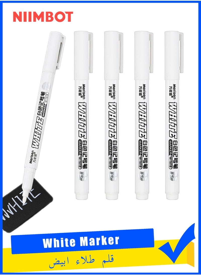 NIIMBOT 5 Pack White Marker, 1mm Extra Fine Tip White Paint Marker Permanent for Wood Rock, Plastic, Leather, Glass, Stone, Metal, Canvas, Ceramic, Fabric, Tire (White)  - Image 1
