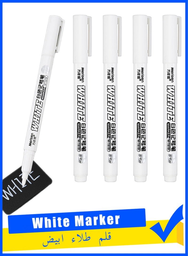 ميريزن قلم طلاء ابيض، 5 عبوات 1 ملم من الاكريليك الابيض الدائم، اقلام طلاء بيضاء دائمة للخشب والصخور والبلاستيك والجلد والزجاج والحجر المعدني والقماش والسيراميك، قلم تحديد دقيق للغاية غير شفاف (أبيض) - Image 1