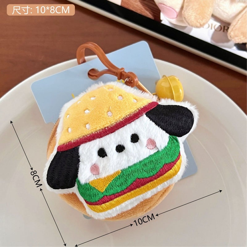New Creative Cute Plush Toy Multifunctional Coin Earphone Lipstick Storage Bag Keychain Charm (Hamburger Puppy Plush Toy Coin Purse)