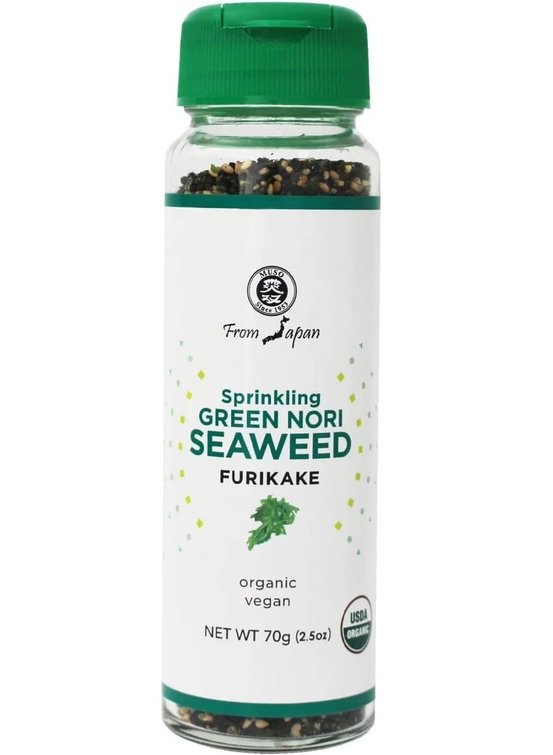 Organic Sprinkling Green Nori Seaweed Furikake 70g