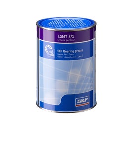 SKF Multi Purpose Industrial And Automotive Grease For Medium/Large Sized Rolling Bearings 1kg  - Image 2